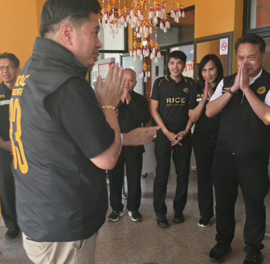 title - รองเลขาฯ ส.ป.ก. ร่วมคณะ รมช.เกษตรฯ ลงพื้นที่ตรวจราชการ ติดตามความพร้อมของสถานที่จัดงานพืชสวนโลก และร่วมประชุมติดตามความก้าวหน้าการจัดงานวันพืชสวนโลก